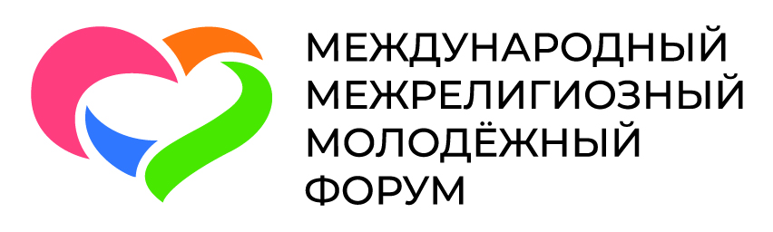Molodeg forum 23 logo.jpg