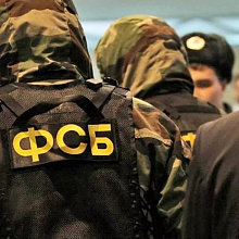 Российского профессора задержала ФСБ за создание экстремистской ячейки в вузе