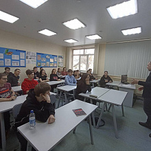 Школьникам об опасности терроризма и формах его проявления