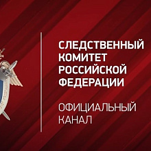 За кулисами протеста
