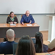 На семинаре с прокурором-практиком студенты ТюмГУ обсудили меры ответственности за экстремистскую деятельность 
