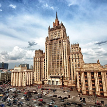 Мобильное приложение МИД России "Зарубежный помощник"