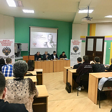 Студенты ТюмГУ встретились с генералом СВР и публицистами-историками