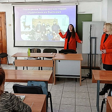 Все мы разные, но вместе мы сильнее!
