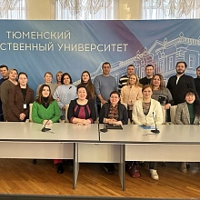 В ТюмГУ обсудили ключевые направления развития воспитательной работы и молодежной политики