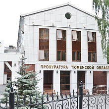 В Тюменской области установлена административная ответственность за неисполнение решения антитеррористической комиссии муниципального образования