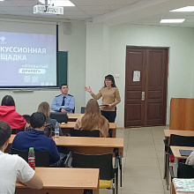 Студентам ТюмГУ напомнили принципы Нюрнбергского процесса