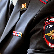 6 сентября – День образования в системе МВД России подразделений по противодействию экстремизму