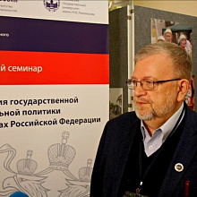 Владимир Зорин: реальная этнополитика происходит в регионах