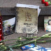 17 лет теракту на Дубровке. Как развивались события