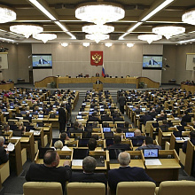 О роли общественный объединений в противодействии национальному и религиозному экстремизму говорили на "круглом столе" в Государственной Думе 