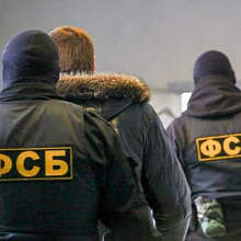 Студент-экстремист экстрадирован из России 