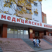 Профессор ТюмГУ встретился со студентами Тюменского медицинского колледжа