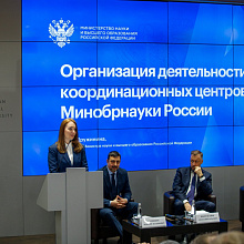 Под личным контролем: Валерий Фальков поручил ректорам обеспечить в университетах комплексную безопасность