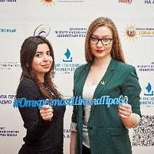 Экстремизм не пройдет